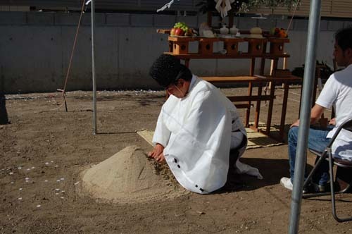 地鎮祭